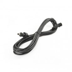 Hubi Extension Cable