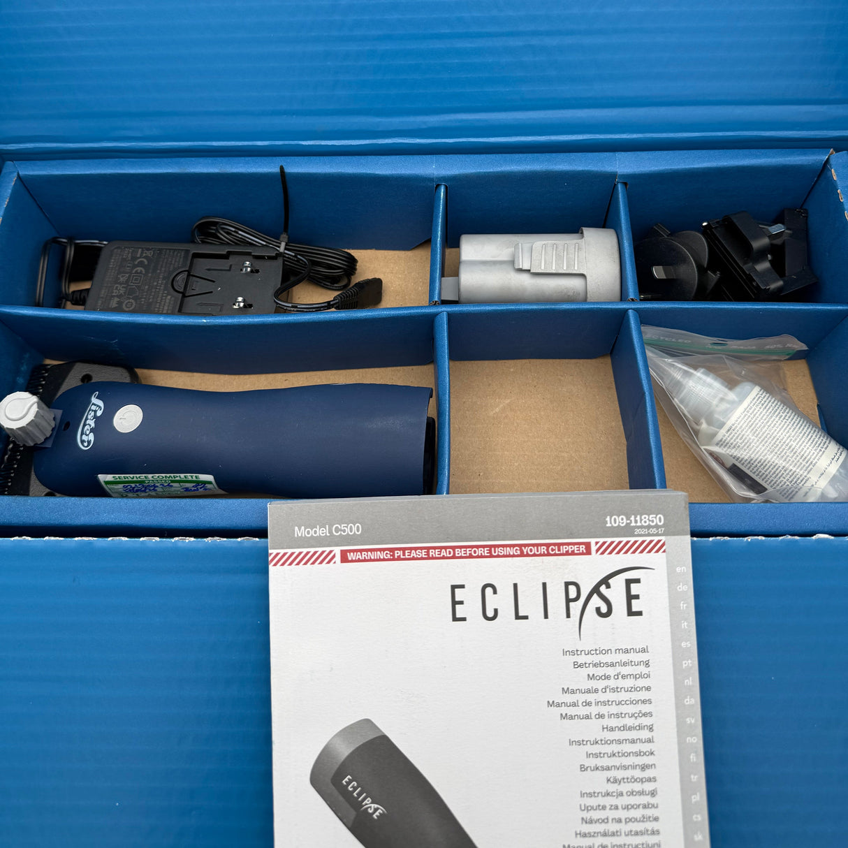 RECONDITIONED: Lister Eclipse 2.0